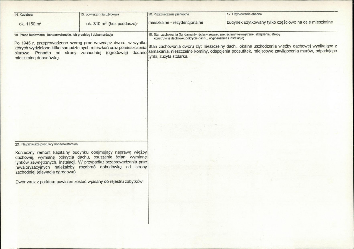 Karta biała, skan nr 3