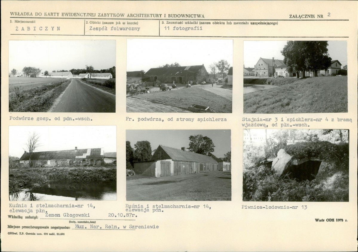 KB - Karta biała, skan nr 7