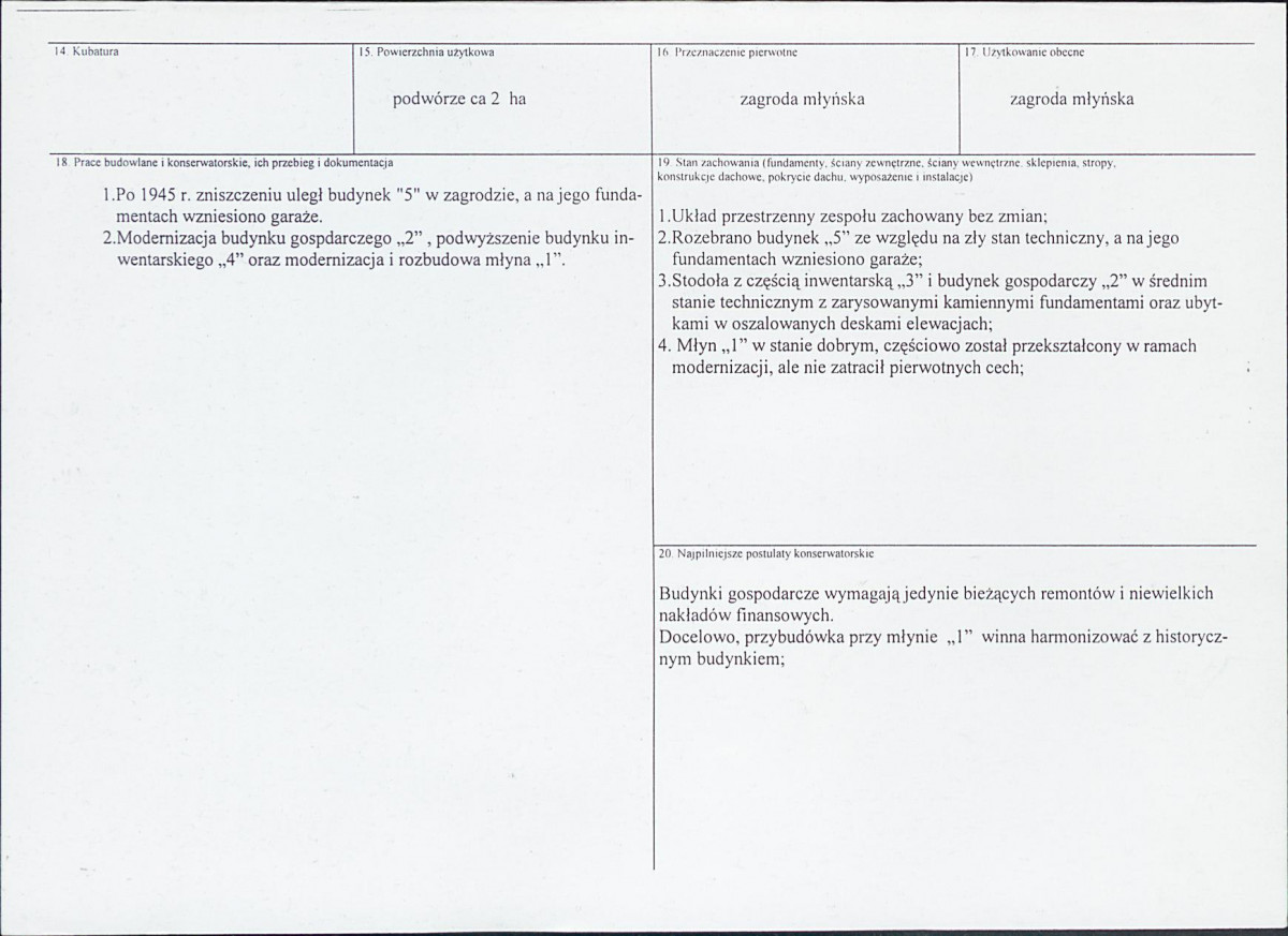 KB - Karta biała, skan nr 3