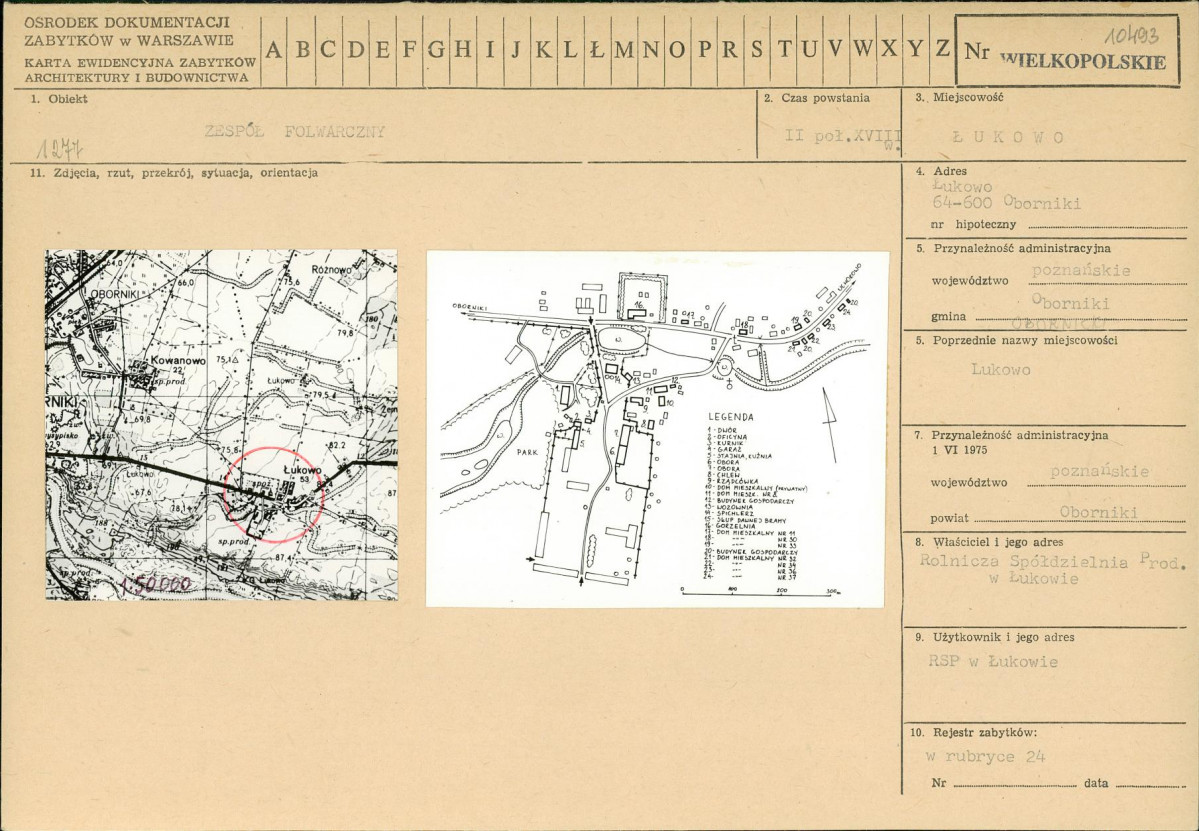 Karta biała, skan nr 1