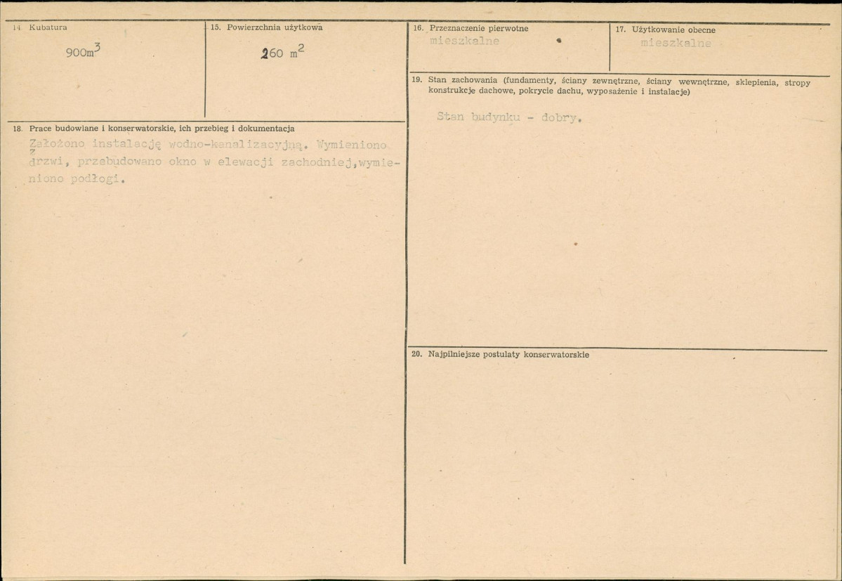 Karta biała, skan nr 3