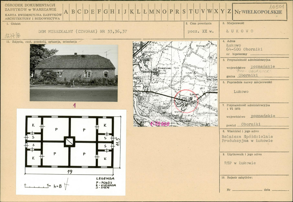 Karta biała, skan nr 1