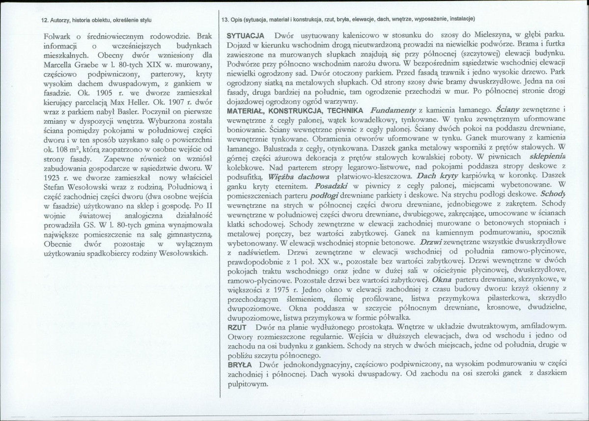 KB - Karta biała, skan nr 2