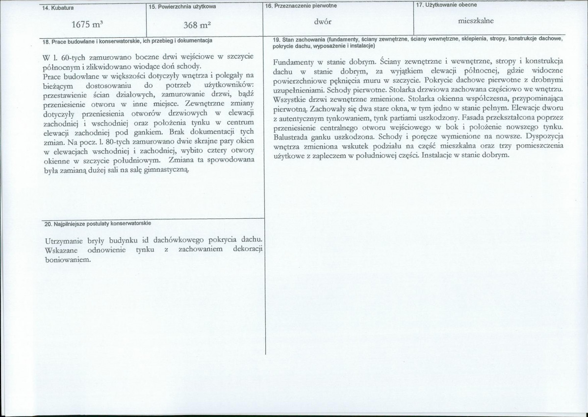 KB - Karta biała, skan nr 3