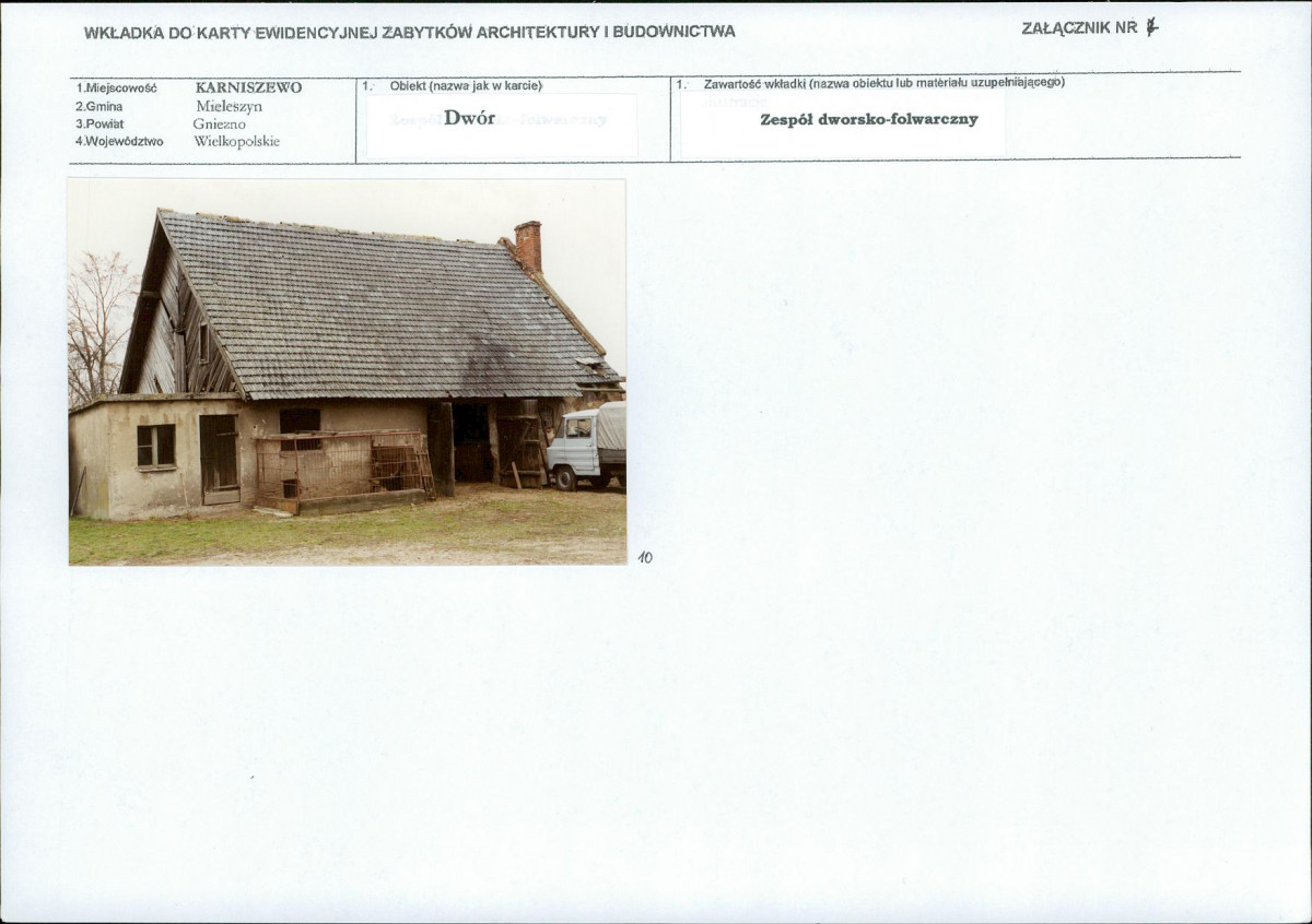 KB - Karta biała, skan nr 17