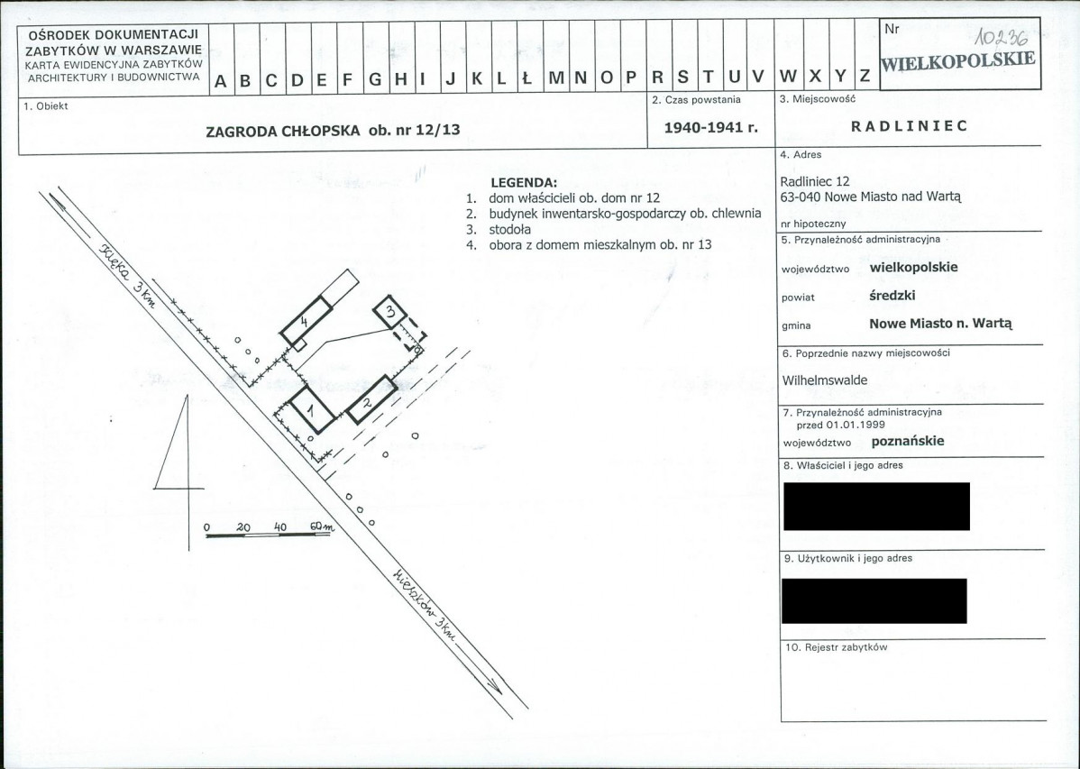 KB - Karta biała, skan nr 1