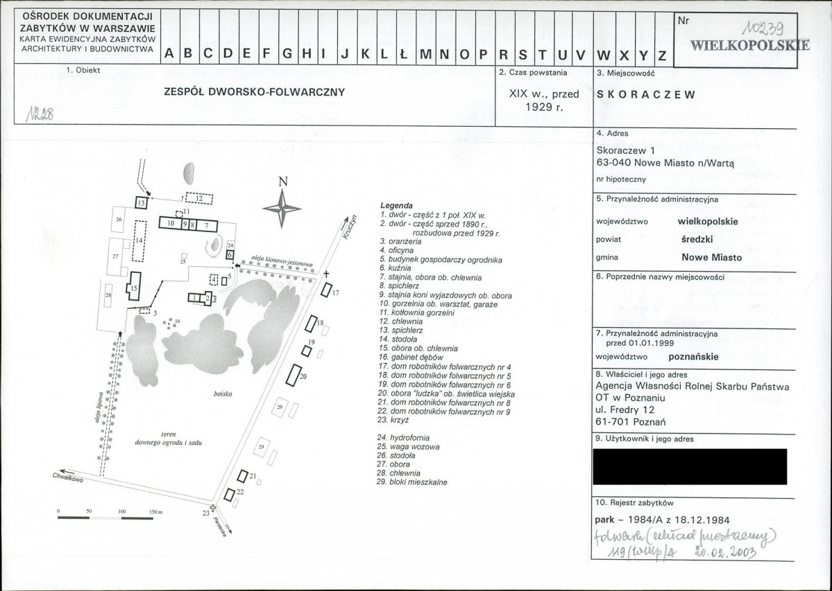 KB - Karta biała, skan nr 1