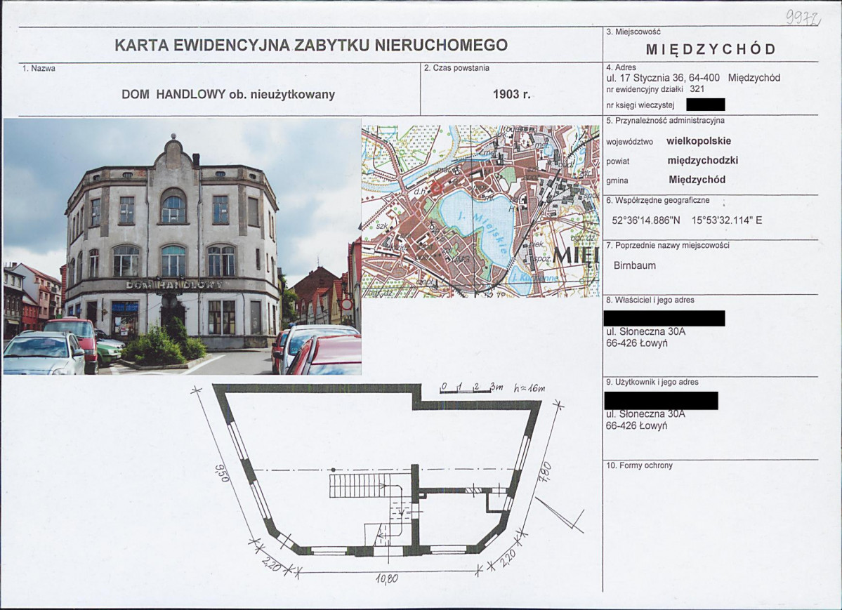 KB - Karta biała, skan nr 1
