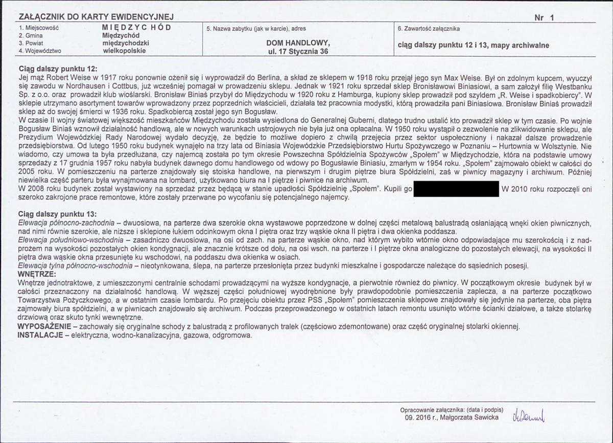 KB - Karta biała, skan nr 5