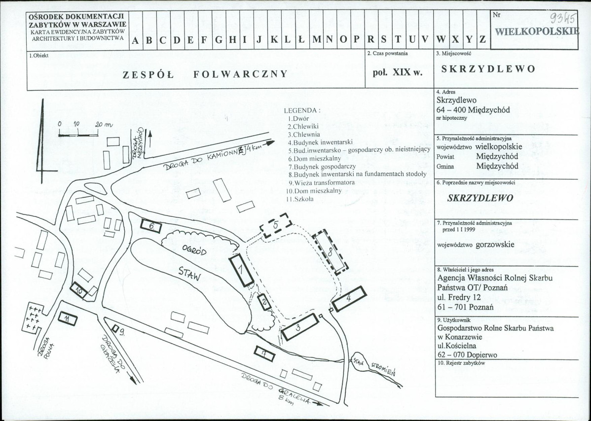 KB - Karta biała, skan nr 1