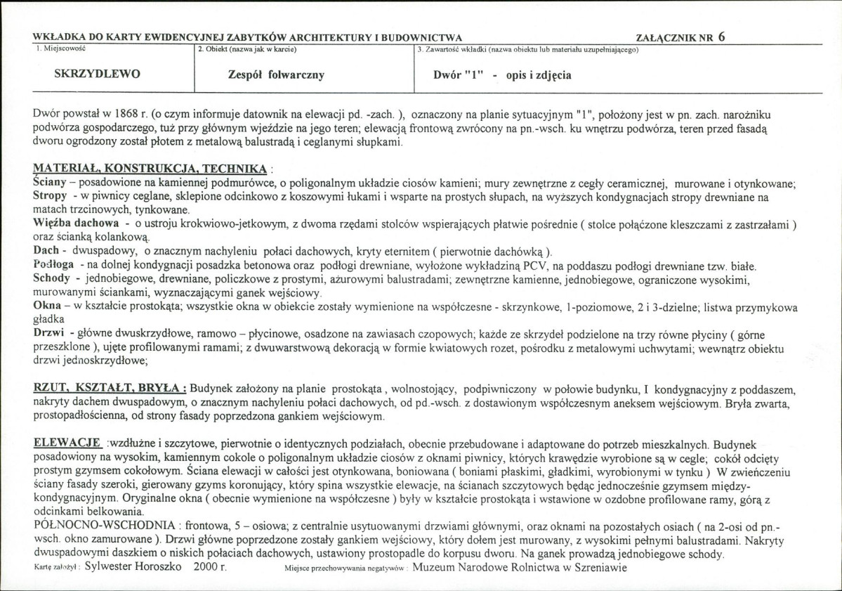 KB - Karta biała, skan nr 15