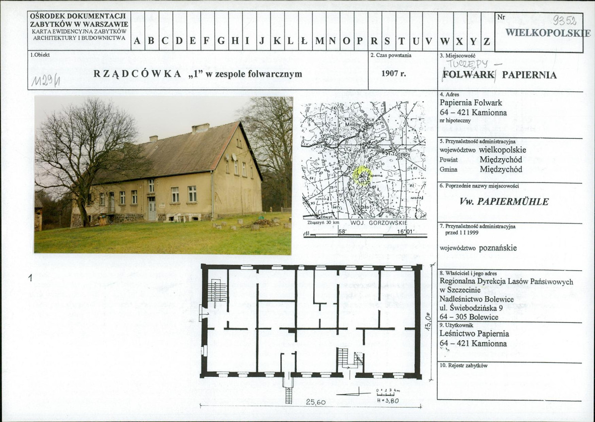 KB - Karta biała, skan nr 1