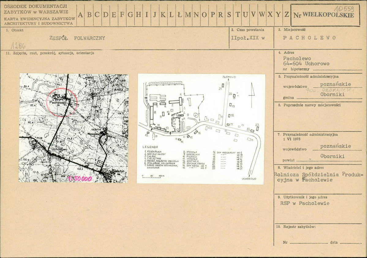 Karta biała, skan nr 1