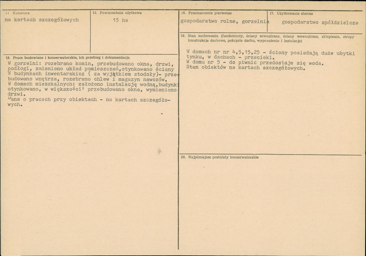 Karta biała, skan nr 3