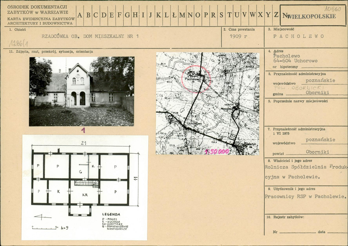 Karta biała, skan nr 1