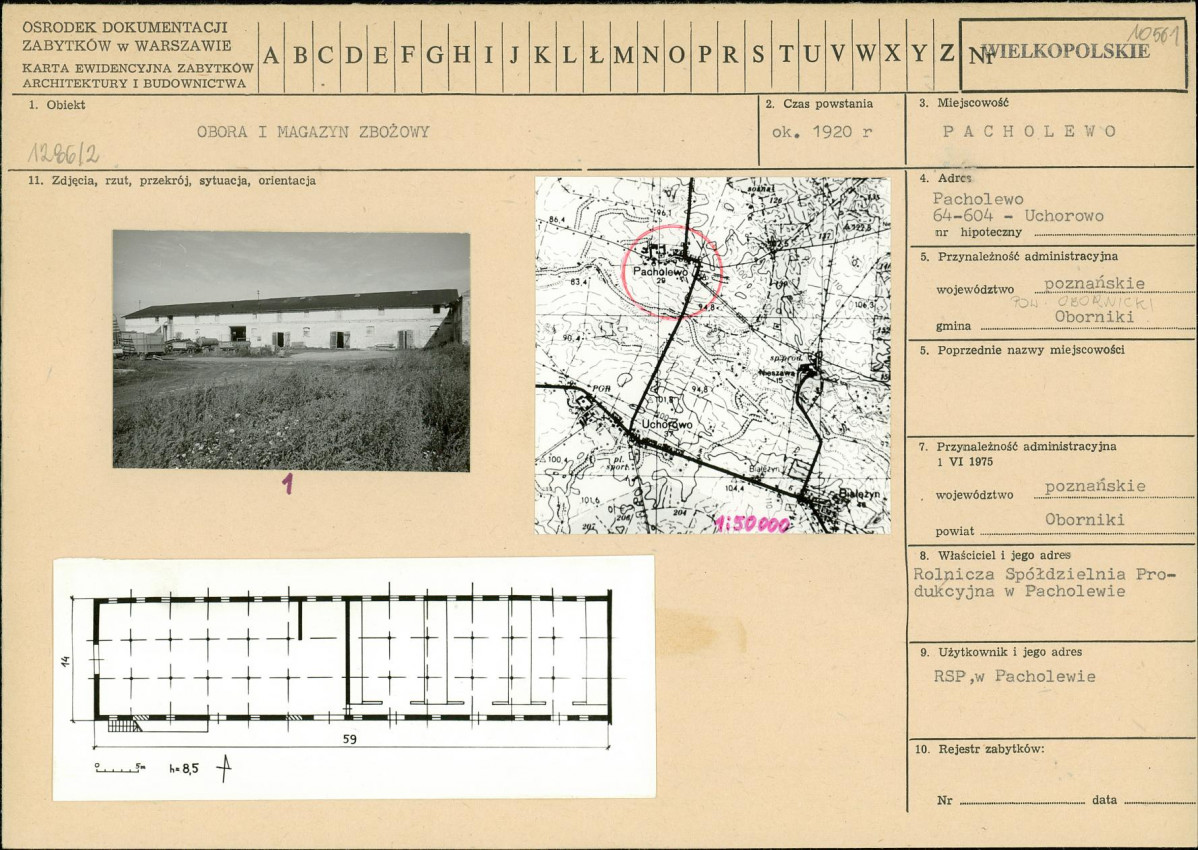 Karta biała, skan nr 1