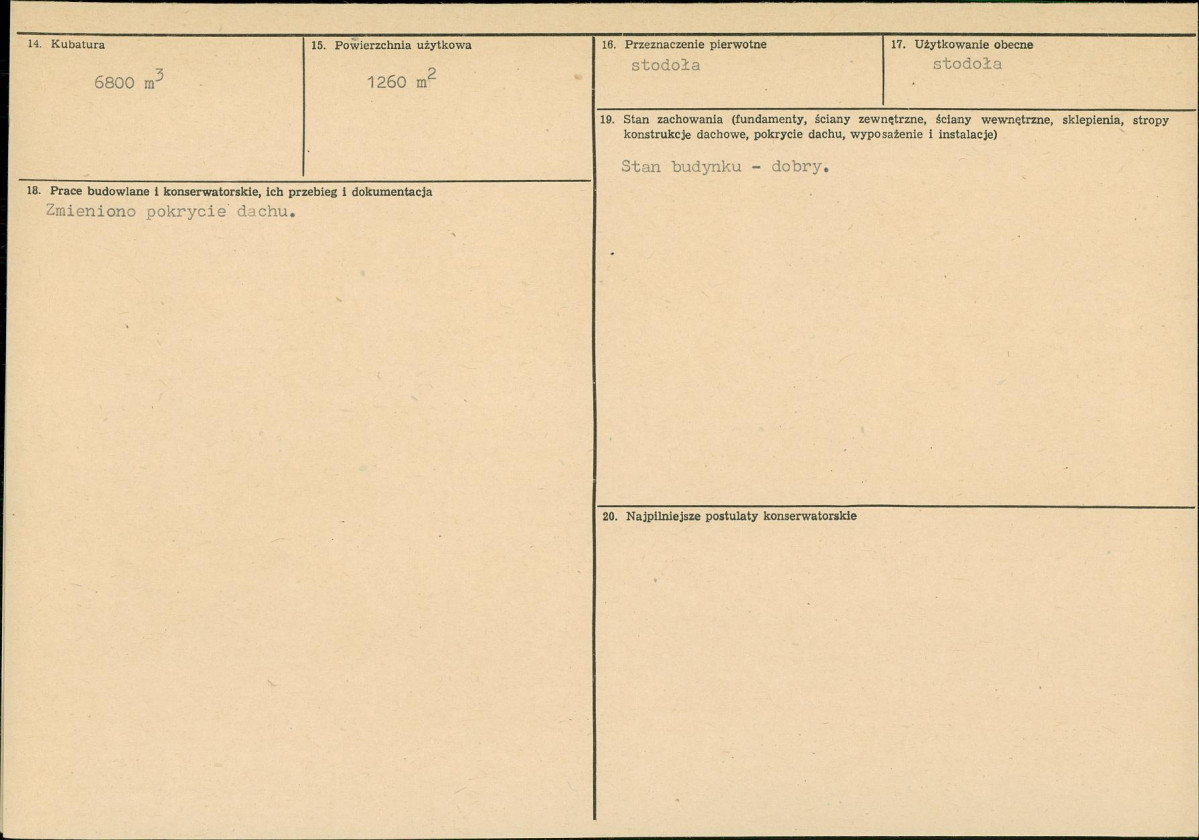 Karta biała, skan nr 3