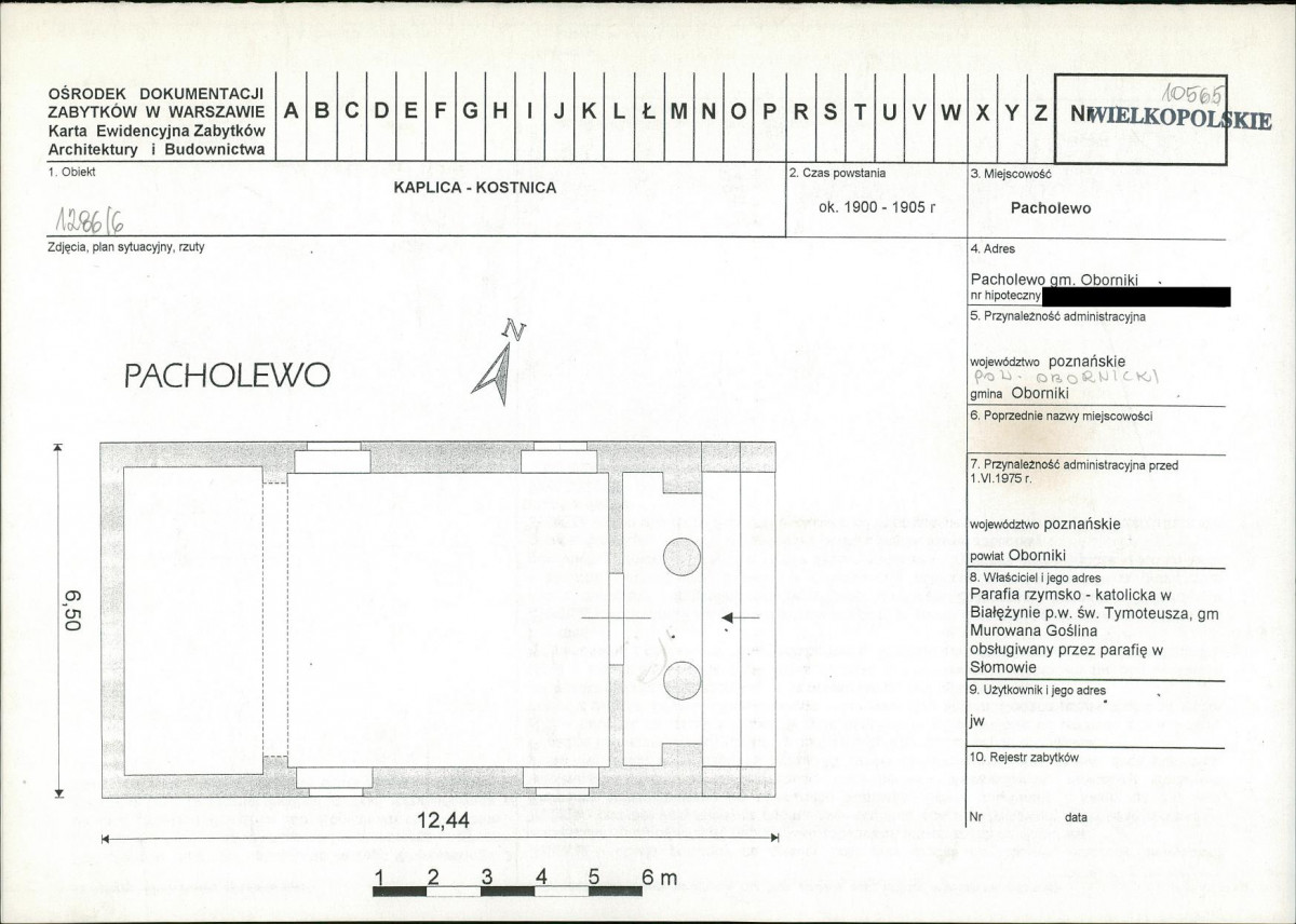 KB - Karta biała, skan nr 1