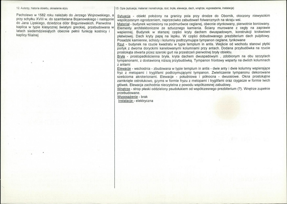 KB - Karta biała, skan nr 2