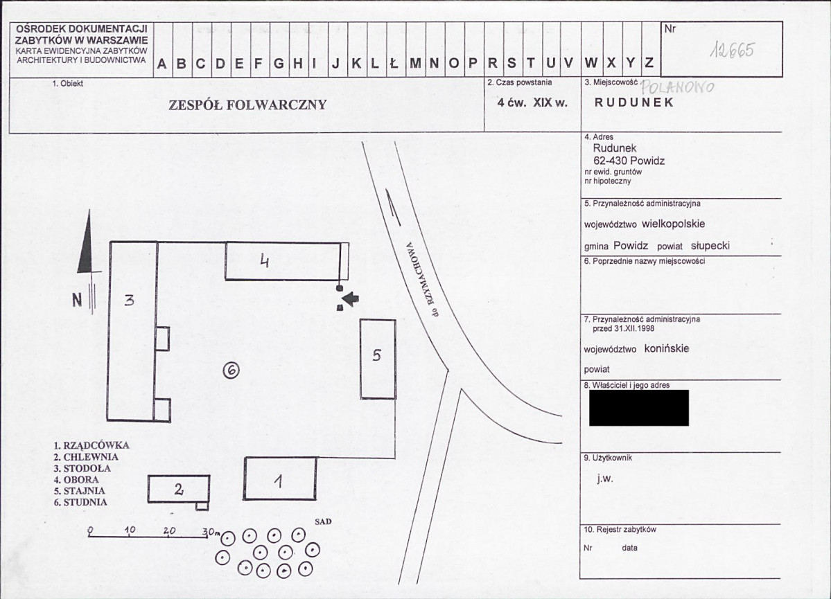 KB - Karta biała, skan nr 1