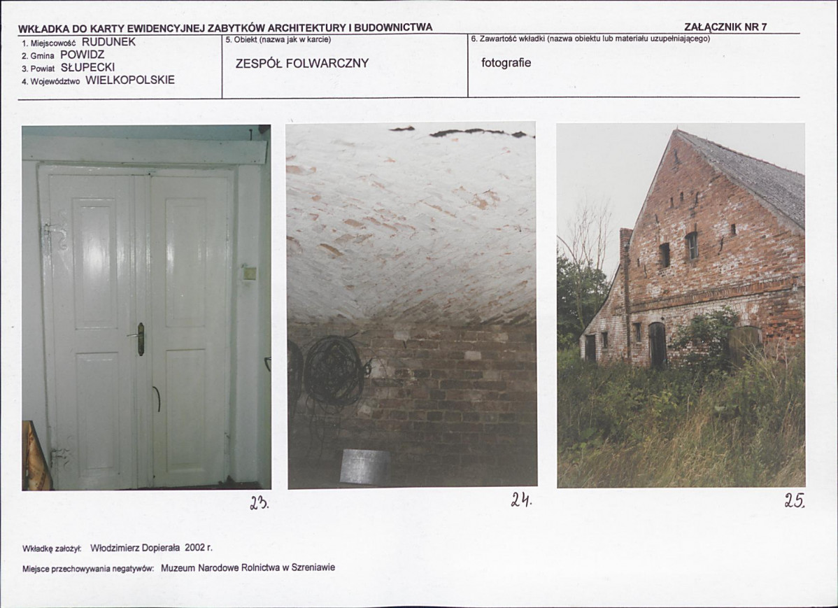 KB - Karta biała, skan nr 17