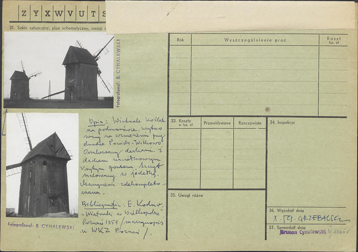 Karta zielona, skan nr 3