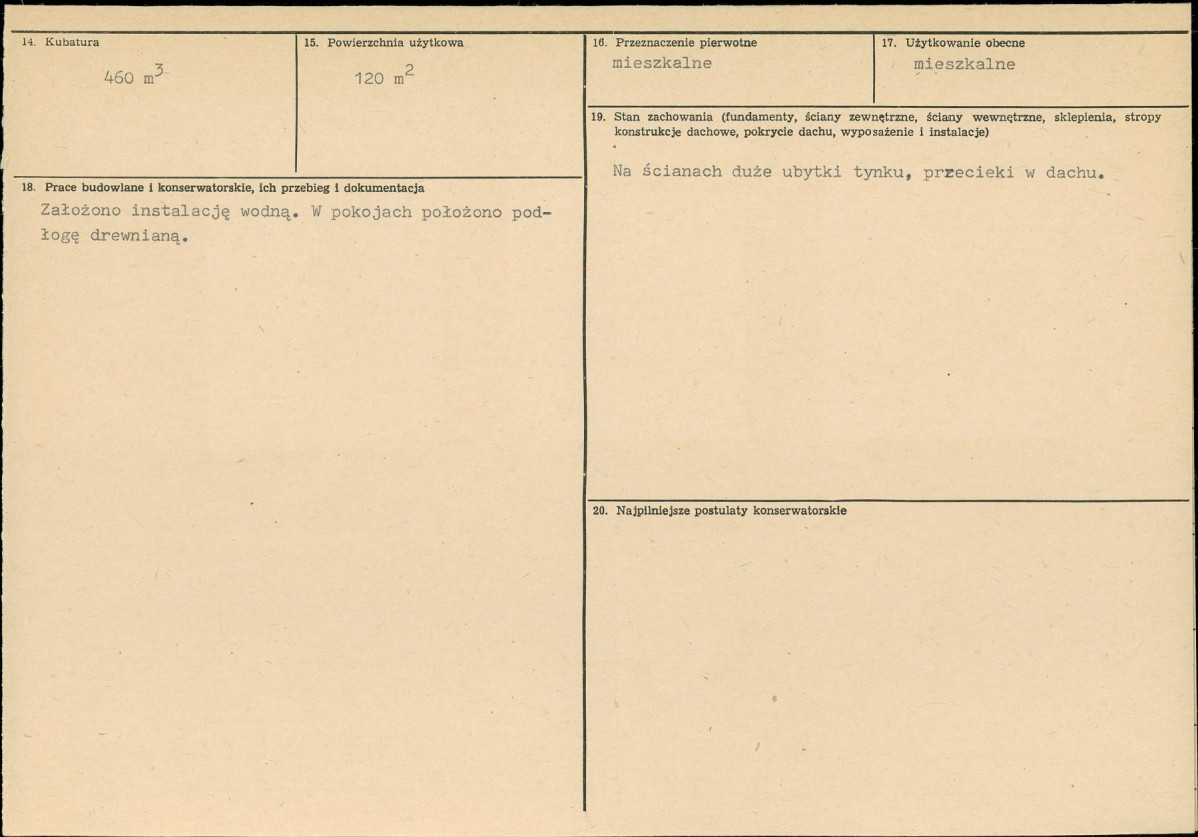 Karta biała, skan nr 3