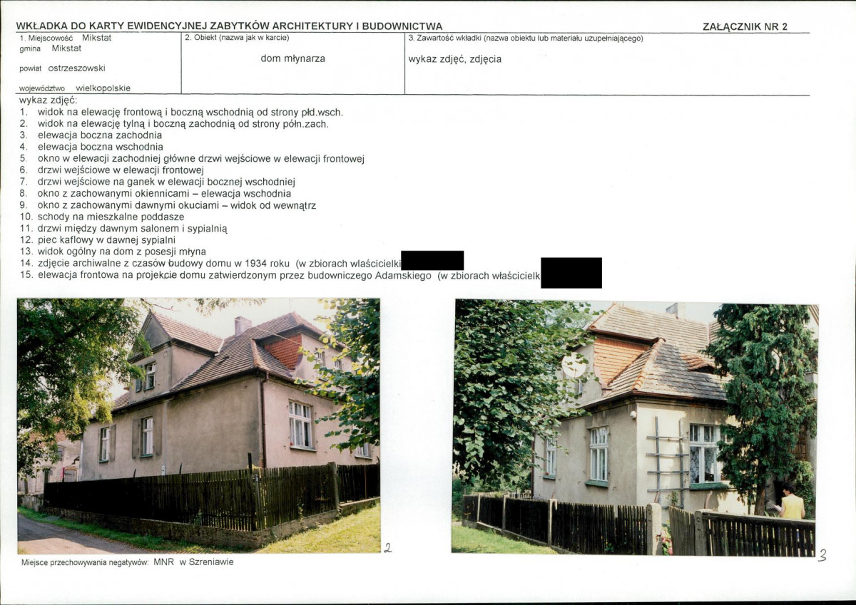 KB - Karta biała, skan nr 7