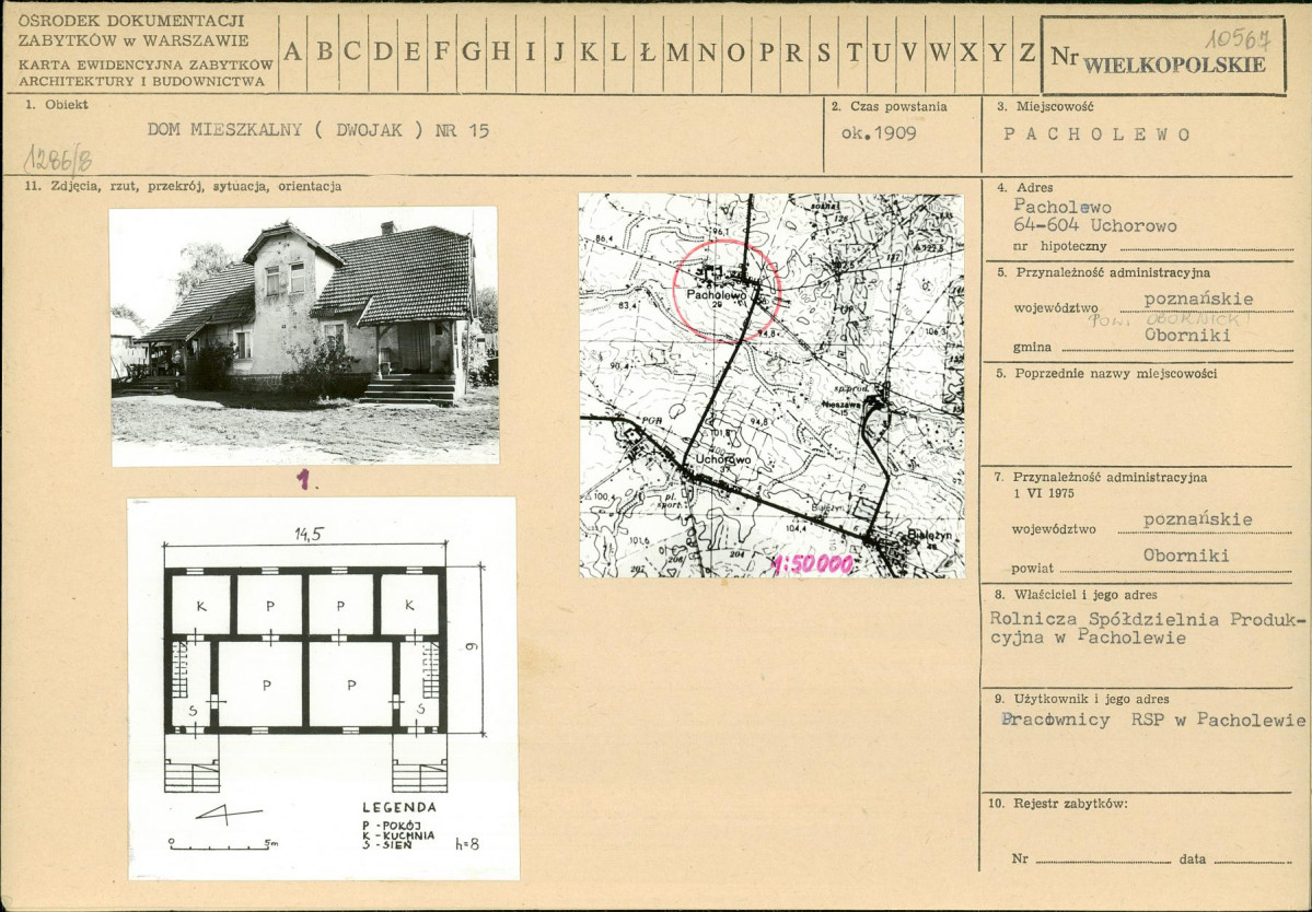 Karta biała, skan nr 1
