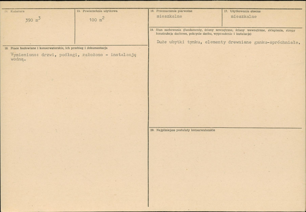 Karta biała, skan nr 3