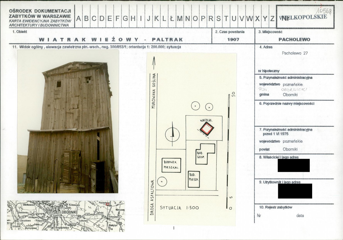KB - Karta biała, skan nr 1