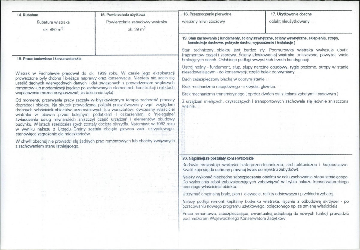 KB - Karta biała, skan nr 3