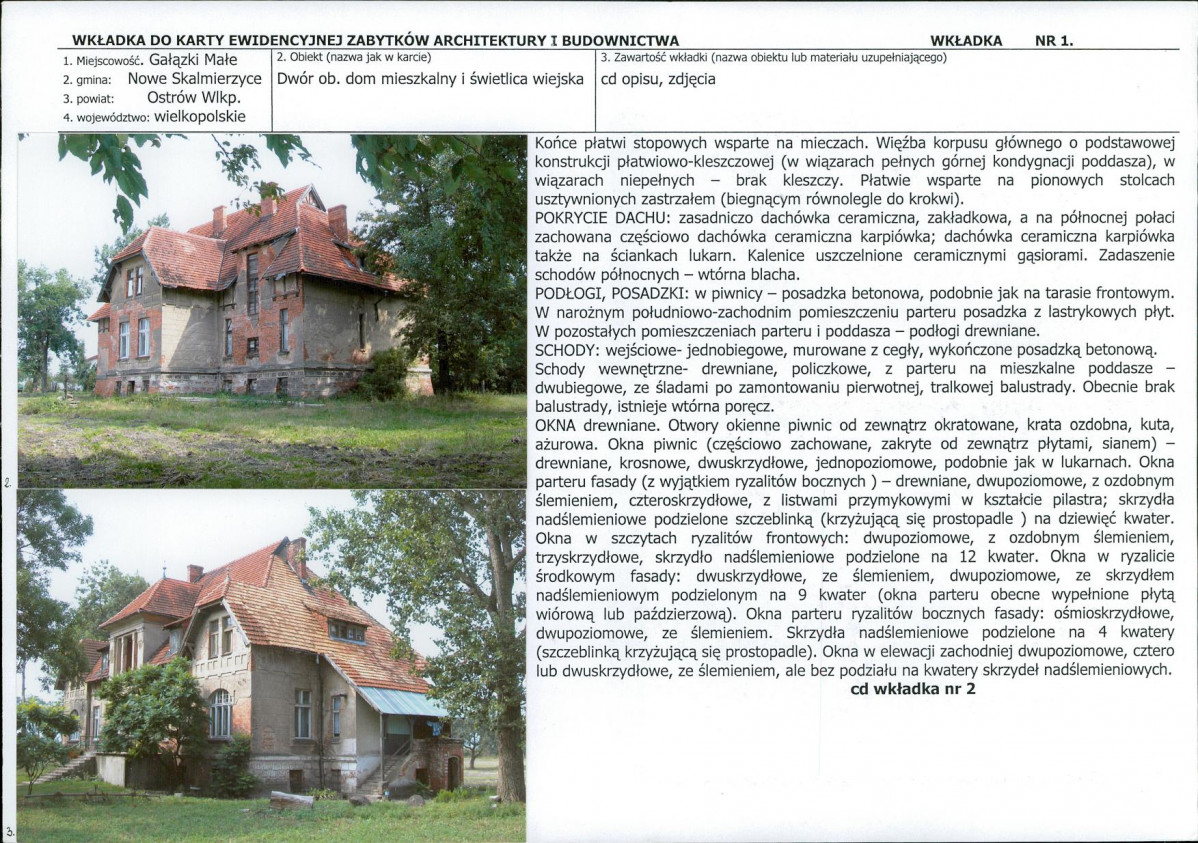KB - Karta biała, skan nr 5