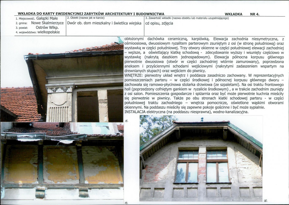 KB - Karta biała, skan nr 11