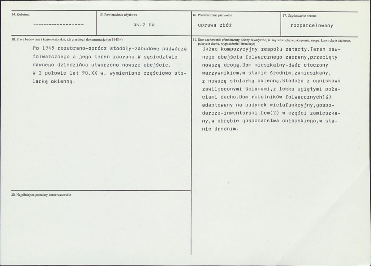 KB - Karta biała, skan nr 3