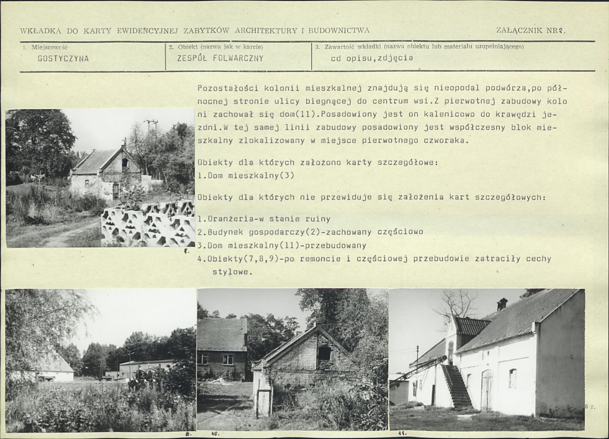 Karta biała, skan nr 7