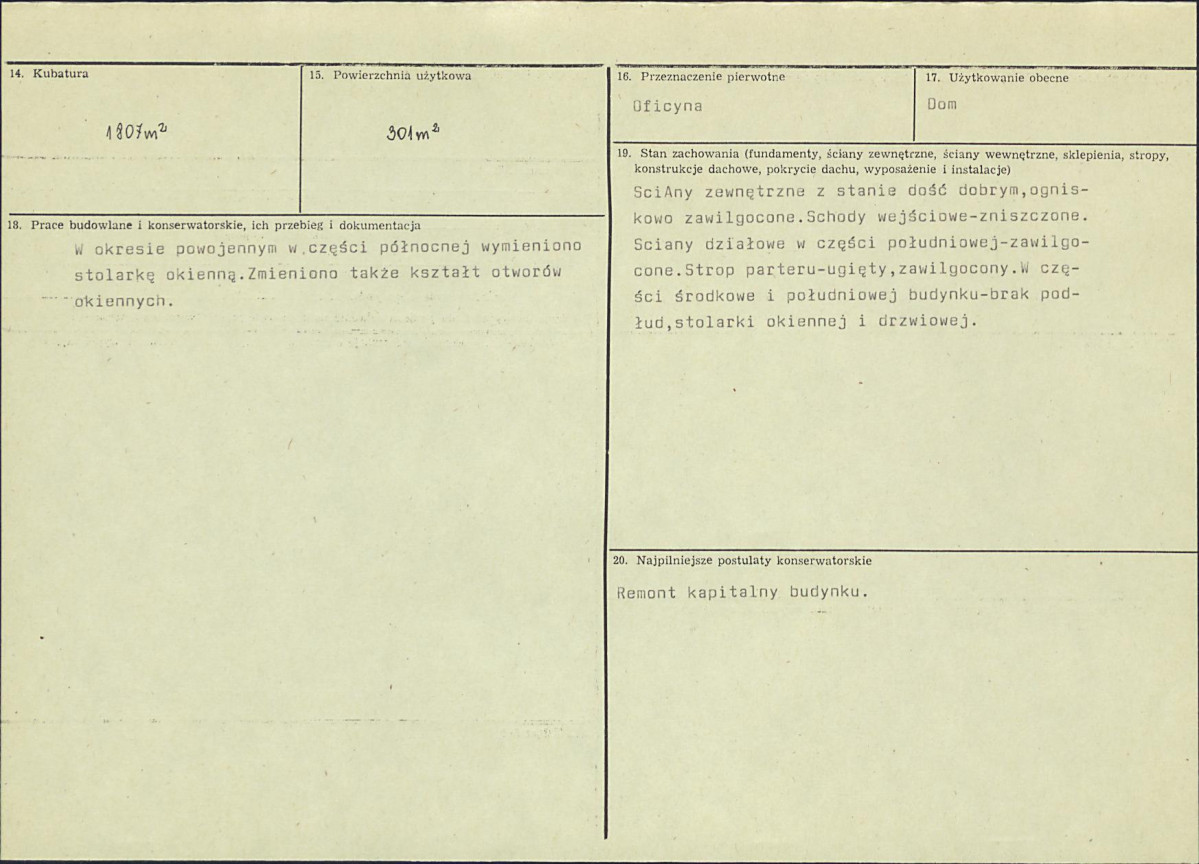 Karta biała, skan nr 3