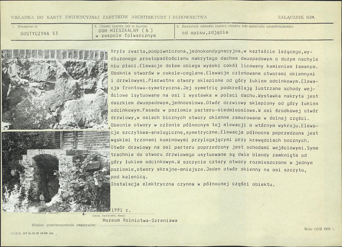 Karta biała, skan nr 5