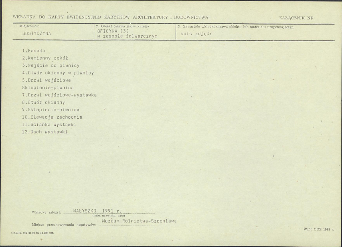 Karta biała, skan nr 9