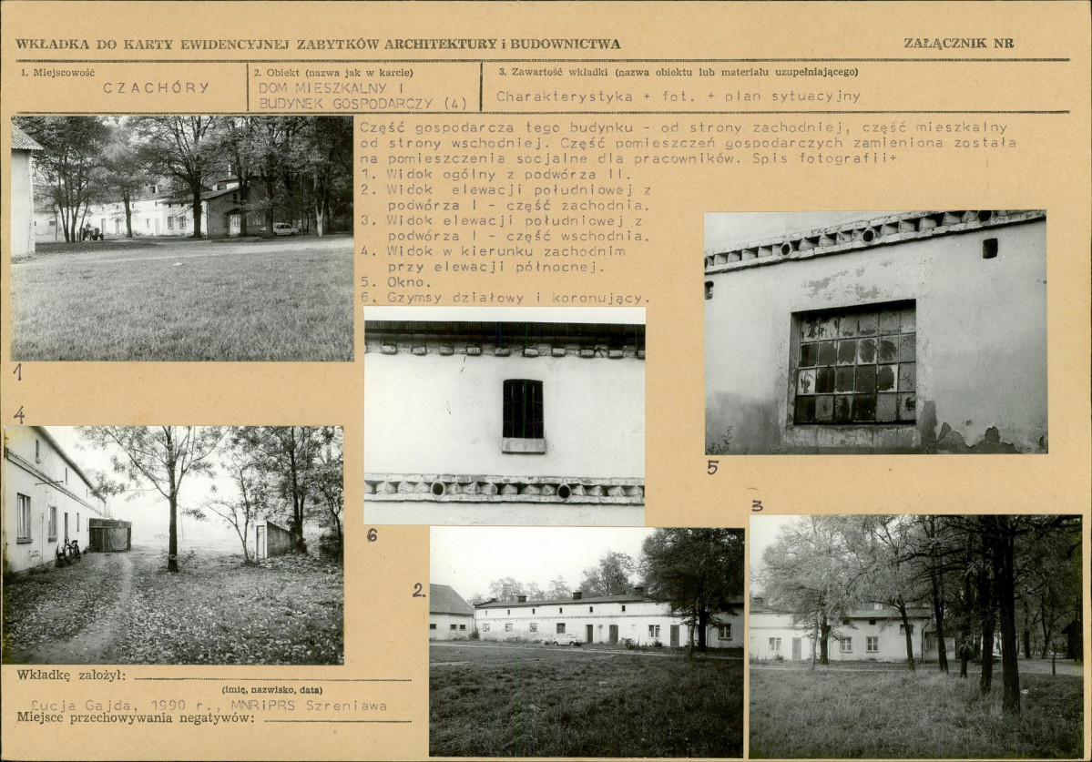 KB - Karta biała, skan nr 17