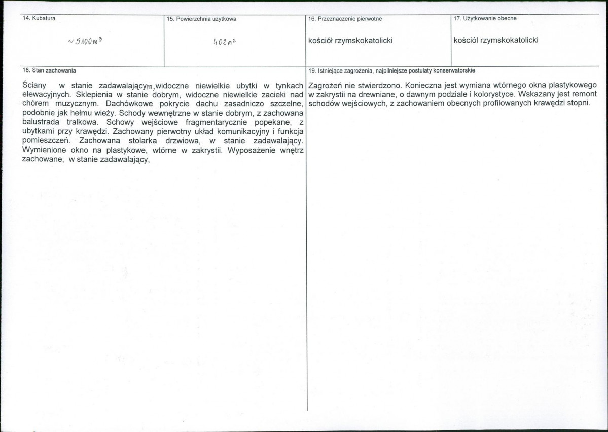 KB - Karta biała, skan nr 3