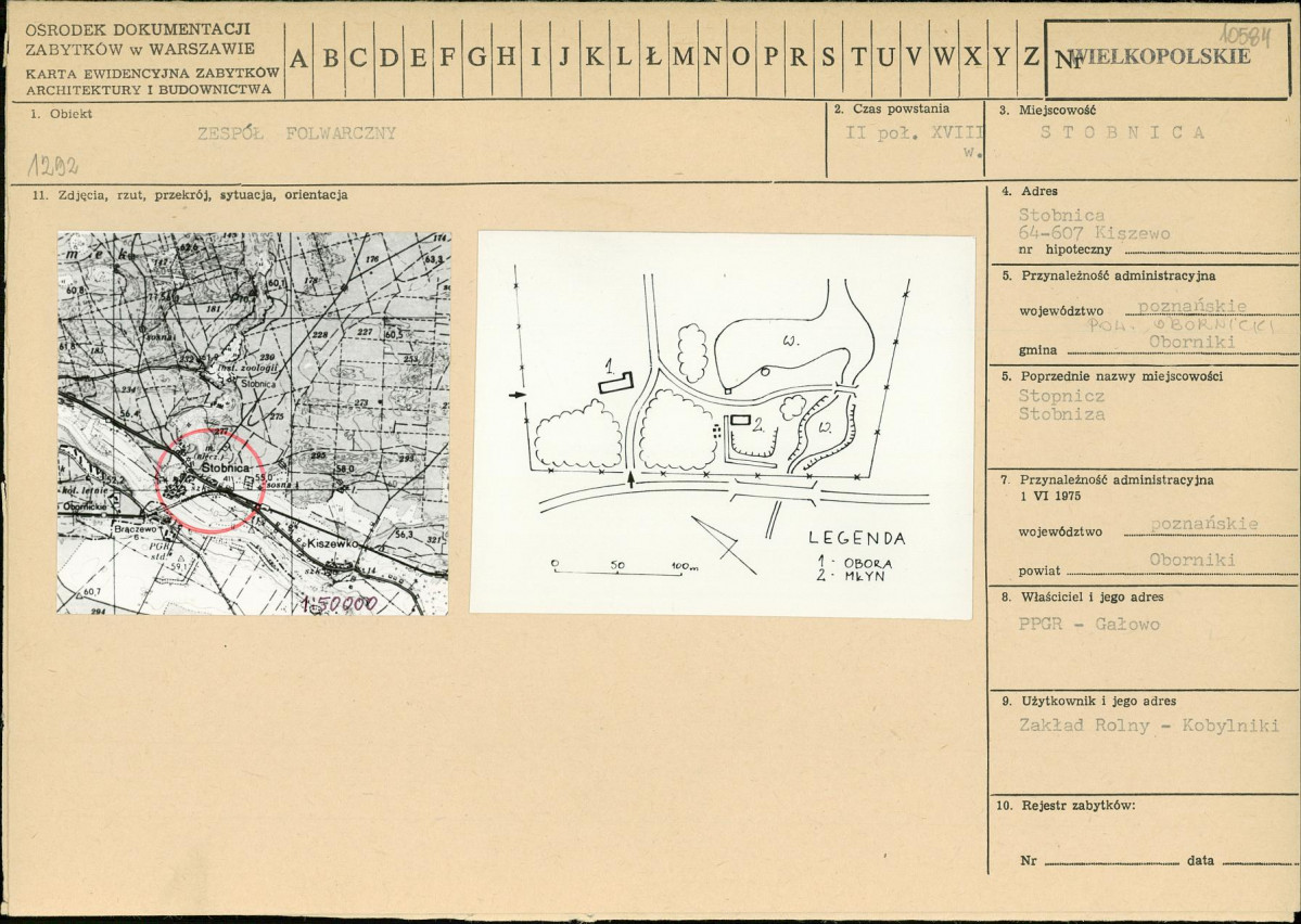 Karta biała, skan nr 1