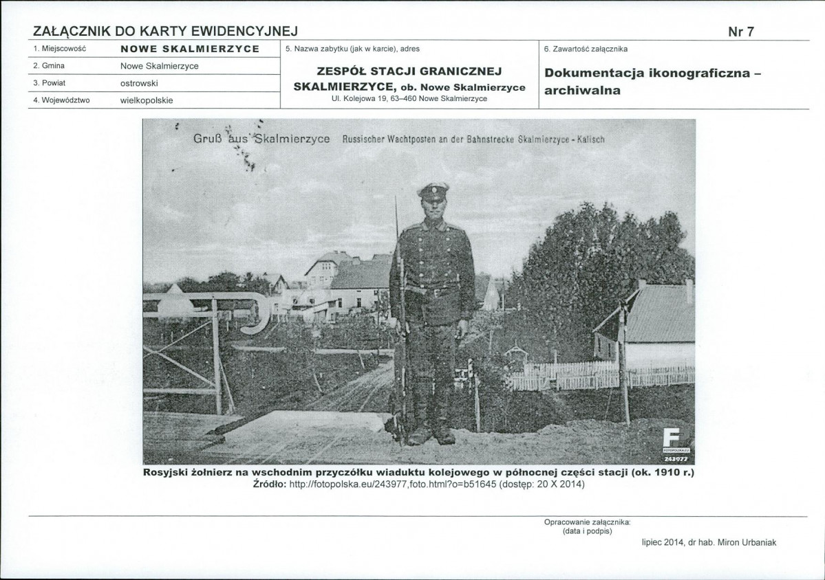Karta biała, skan nr 16