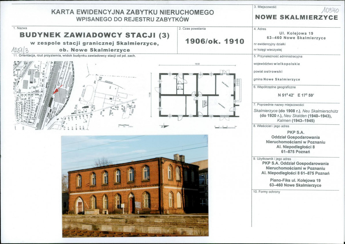 Karta biała, skan nr 1