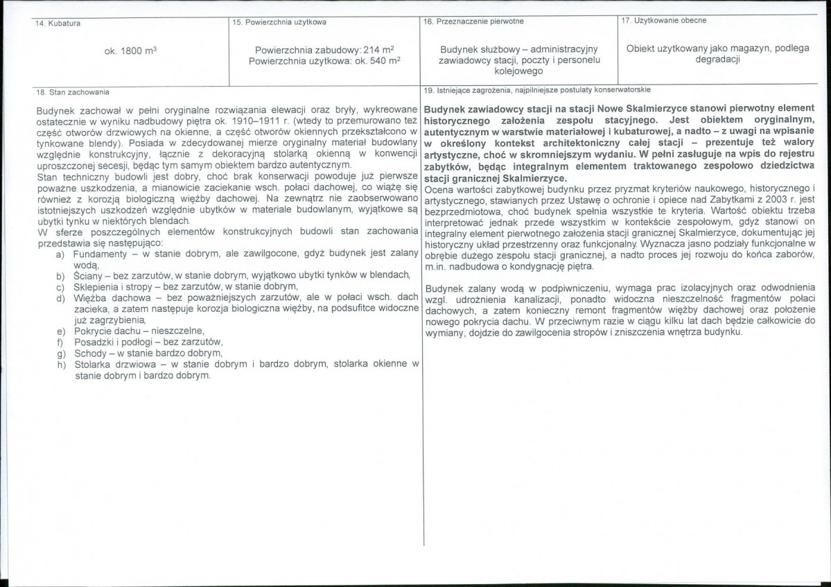 Karta biała, skan nr 3