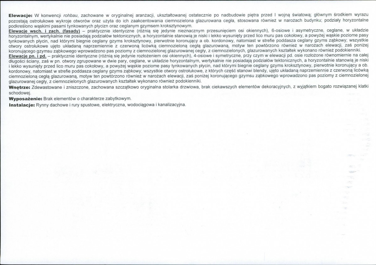 Karta biała, skan nr 6