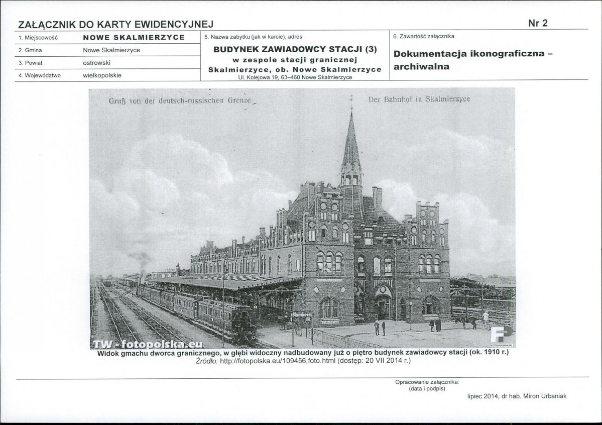 Karta biała, skan nr 7