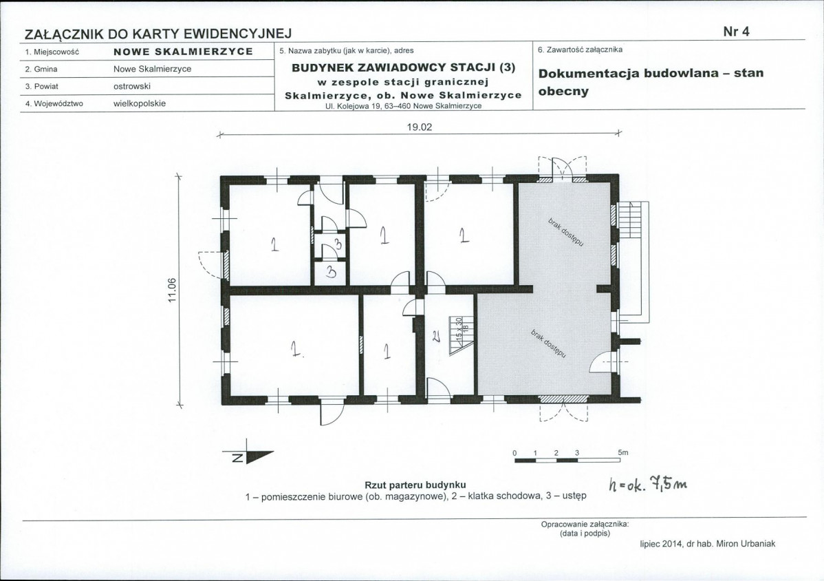 Karta biała, skan nr 9