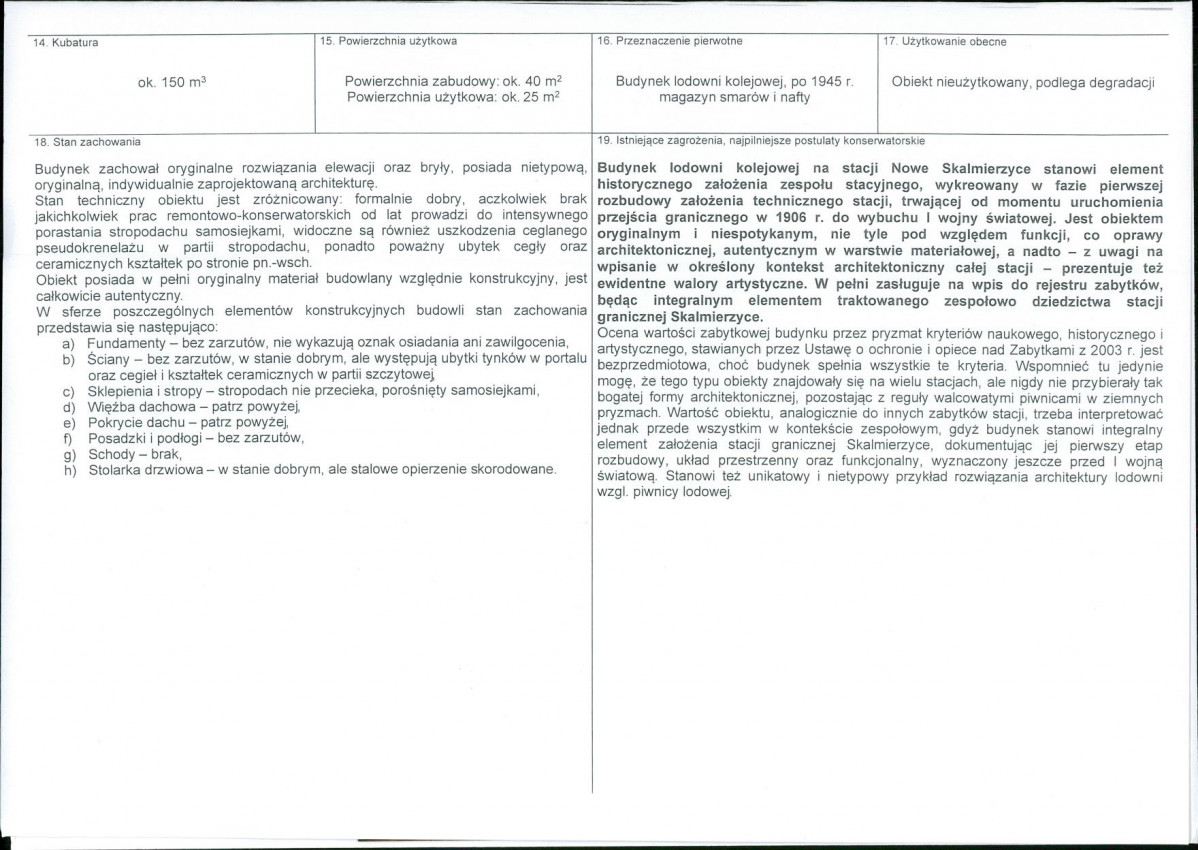 Karta biała, skan nr 3