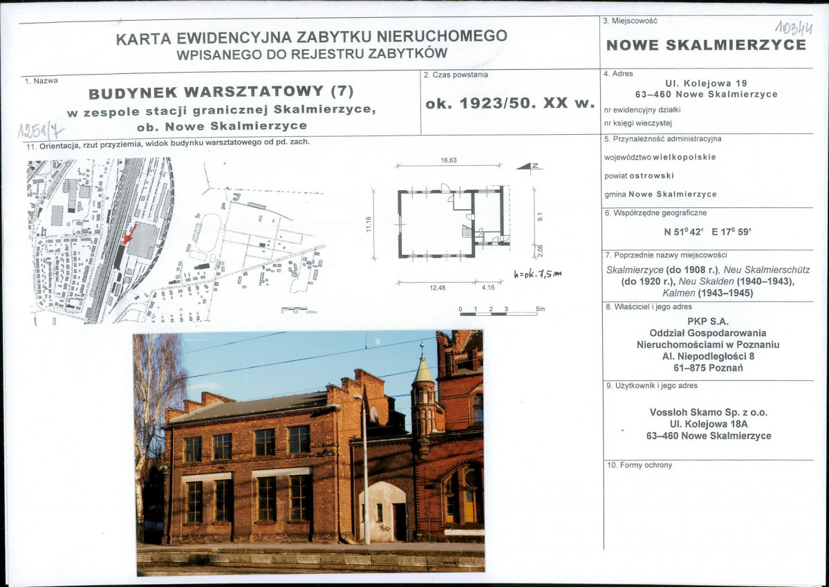 Karta biała, skan nr 1